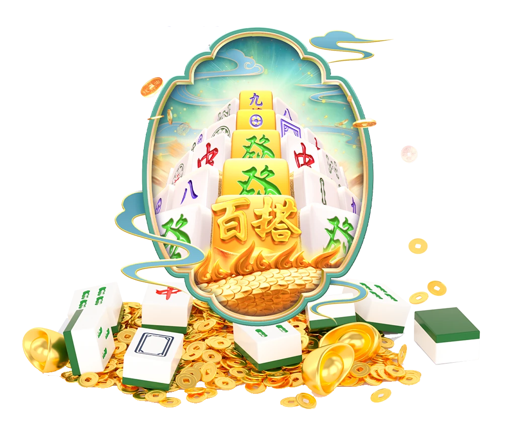 理性参与相关内容视觉