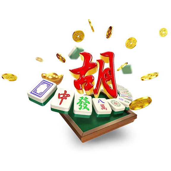 牌理演练主题